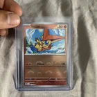 Victini