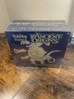 Elite Trainer Box