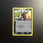 Poochyena