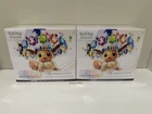 Elite Trainer Box