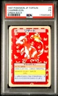 Charmeleon