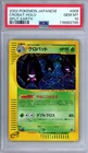 Crobat