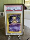Alakazam