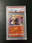 Rocket's Mewtwo ex