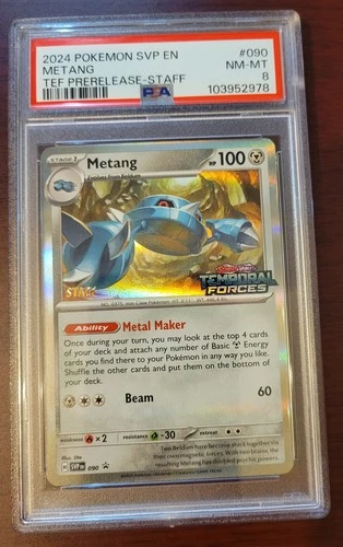 Metang