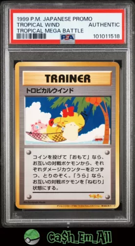 Tropical Wind
