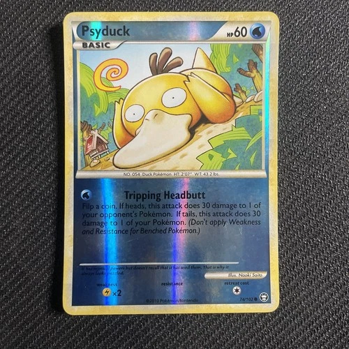 Psyduck