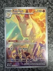 Tauros