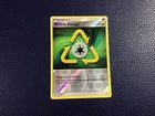 Recycle Energy