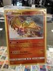 Pokemon Catcher