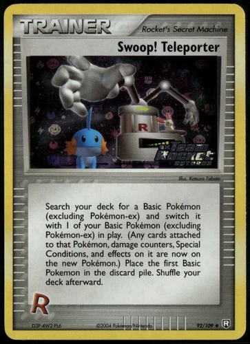 Swoop! Teleporter