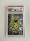 Victreebel