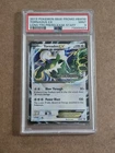 Tornadus EX