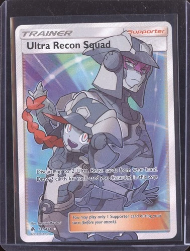 Ultra Recon Squad