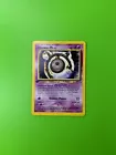 Unown M