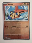 Victini