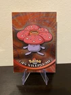 Vileplume