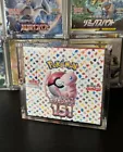 Booster Box