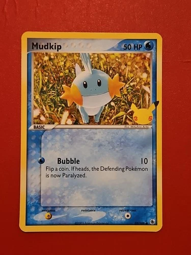 Mudkip