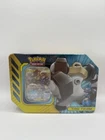 Lucario & Melmetal Tag Team GX