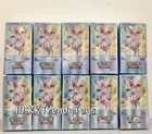 Booster Pack