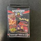 Booster Box