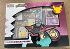 Elite Trainer Box