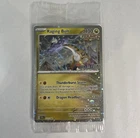 Tornadus
