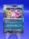 Nidoqueen