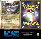Nidoking