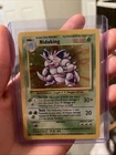 Alolan Diglett