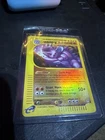Nidoking
