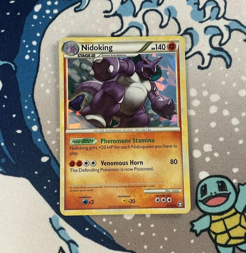 Lunala