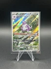 Nidoking