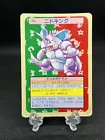 Nidoking