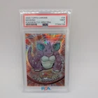 Nidoking