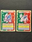 Nidoran
