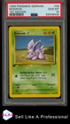 Nidoran