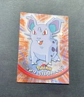 Nidoran