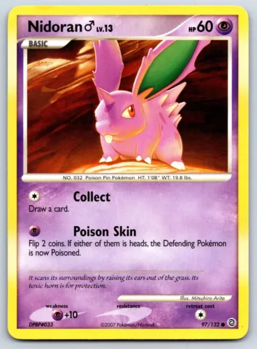 Nidoran M