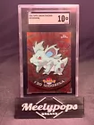 Nidorina