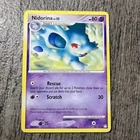 Nidorina