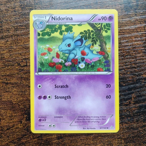 Nidorina