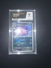 Nidorino