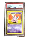 Nidorino