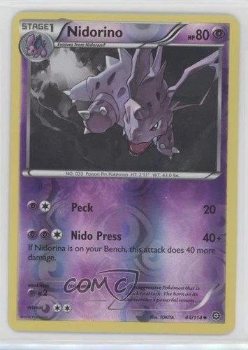 Nidorino