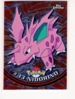 Nidorino