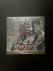 Booster Box