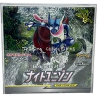 Booster Box