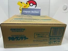 Pokevital A